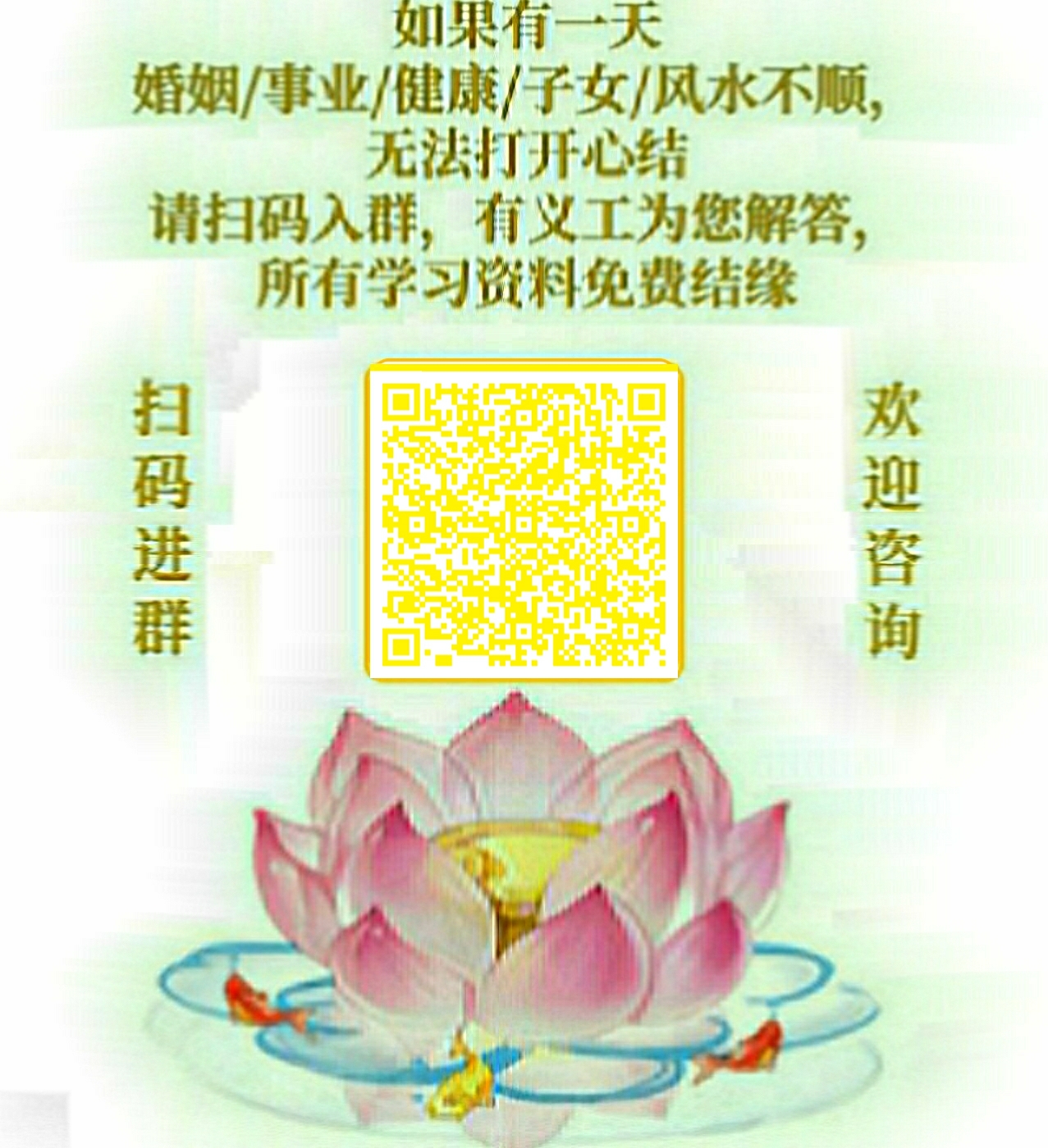 888505