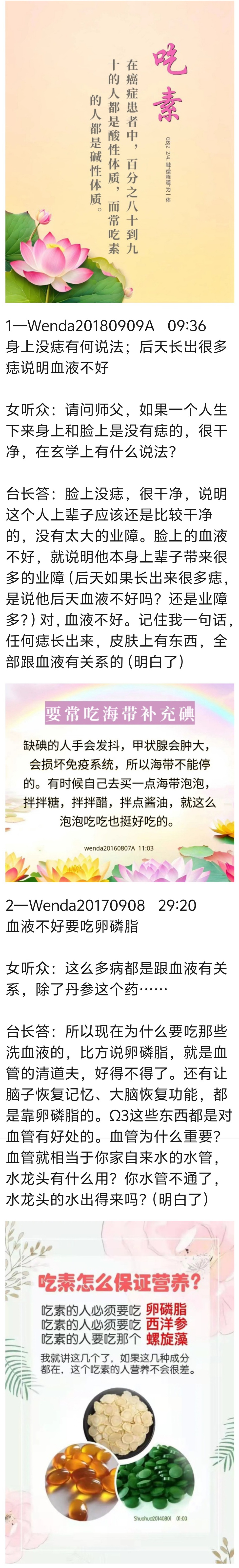 1881235