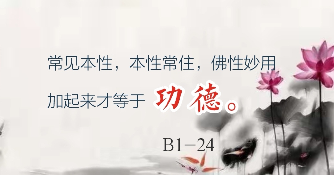 168682