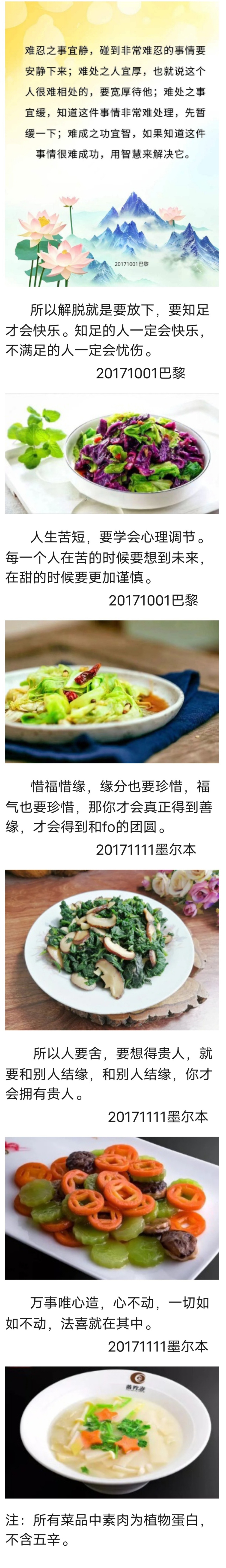 2102512