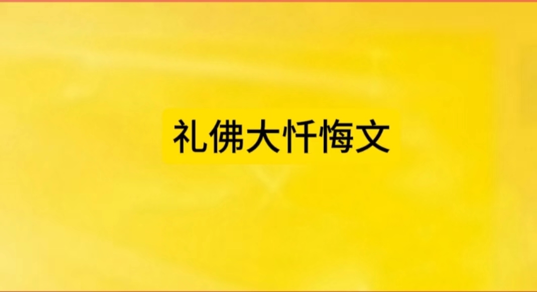 149082
